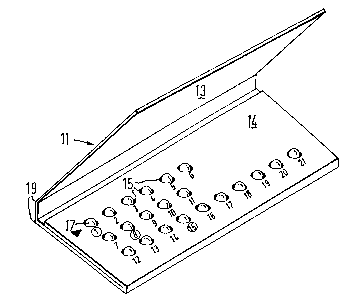 Une figure unique qui représente un dessin illustrant l'invention.